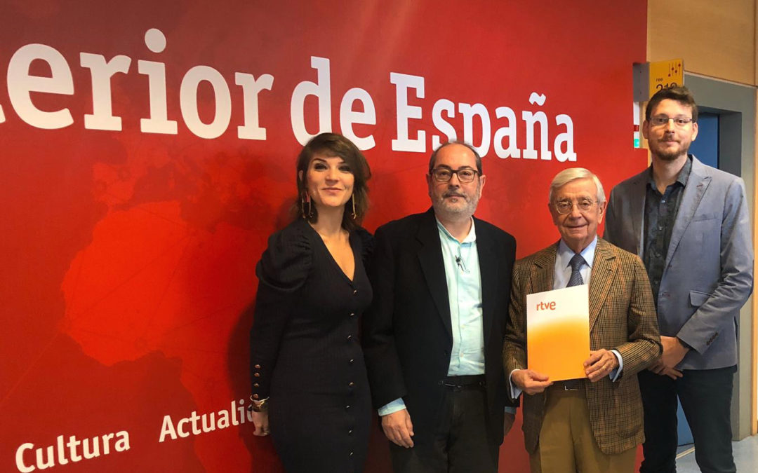 Radio Televisión Española y la AIBG renuevan su convenio de colaboración